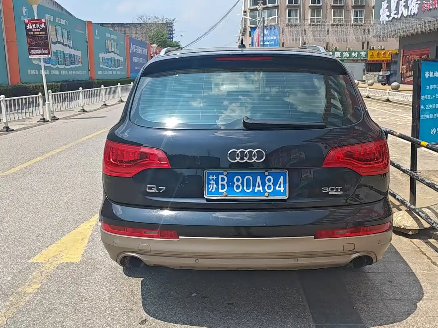 Фото 2 - Audi Q7