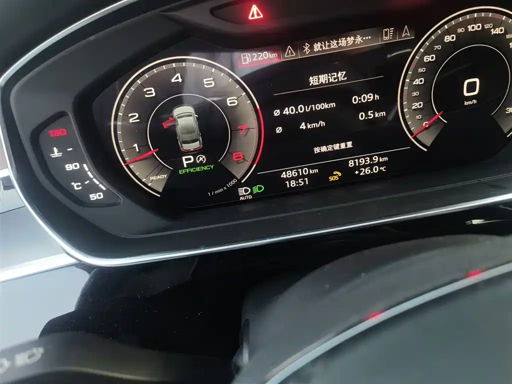 Audi A8 2019 Facelift Plus A8L 50 TFSI quattro Luxury фото 13
