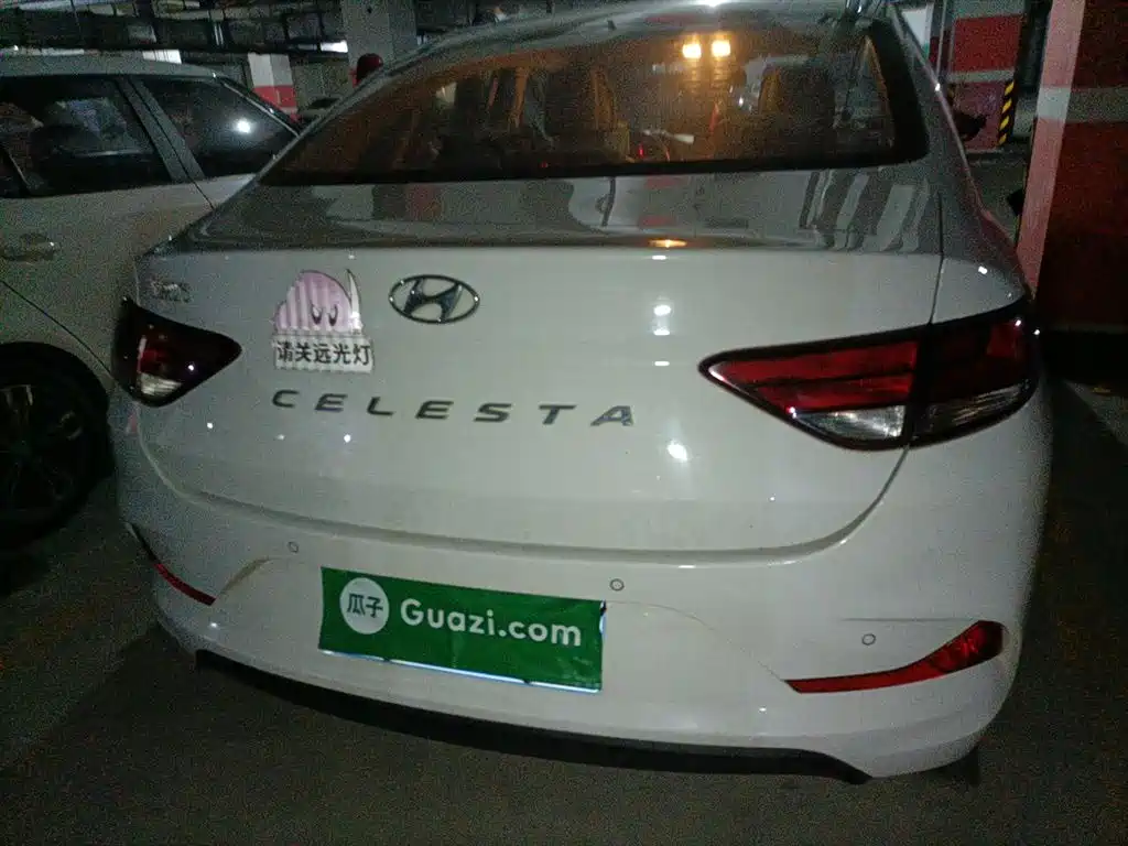 Hyundai Elantra 2020 1.6L Auto GL Pleasing Edition фото 5