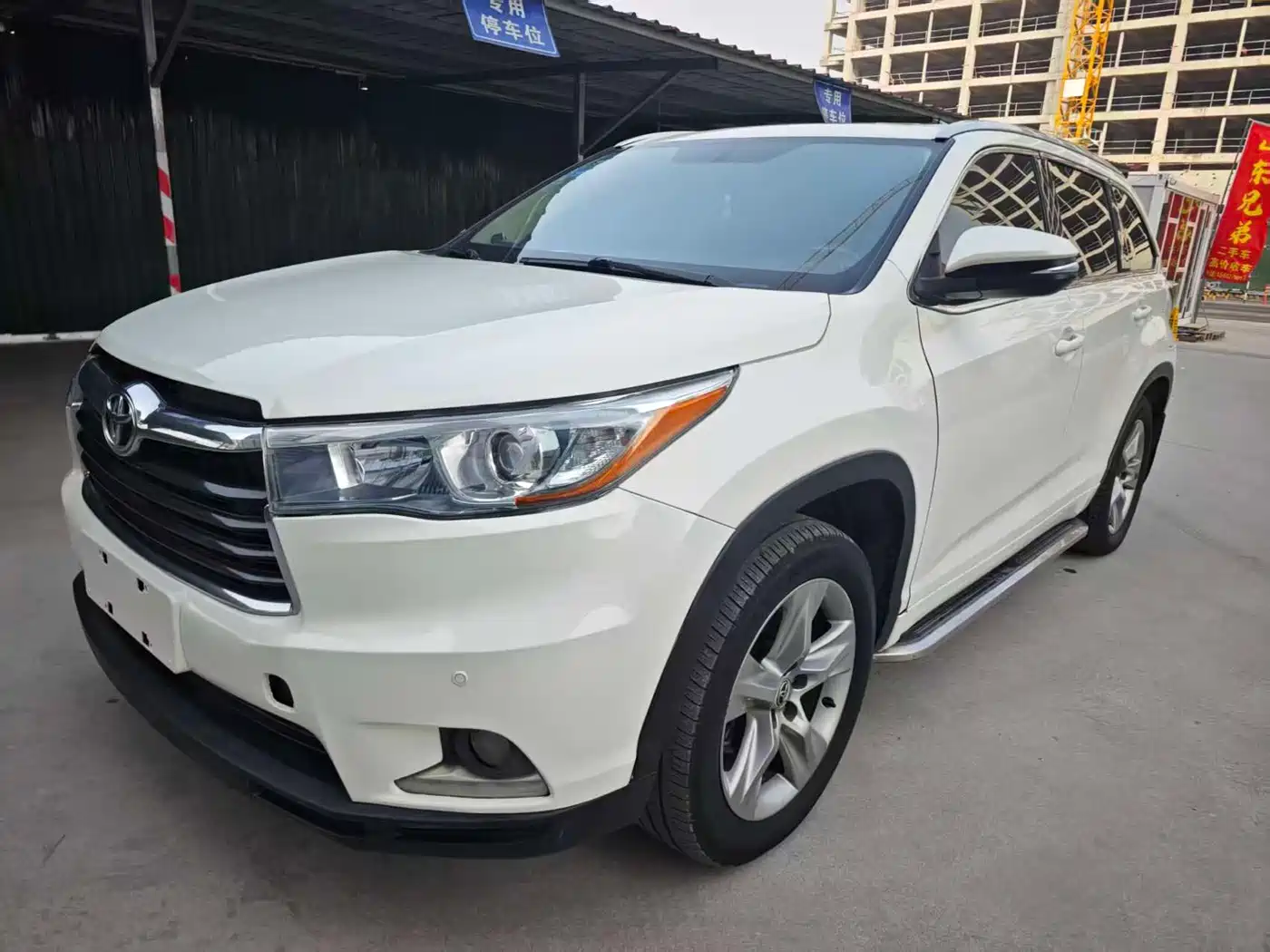Toyota Highlander 2015 2.0T FWD Luxury Edition 7-seater