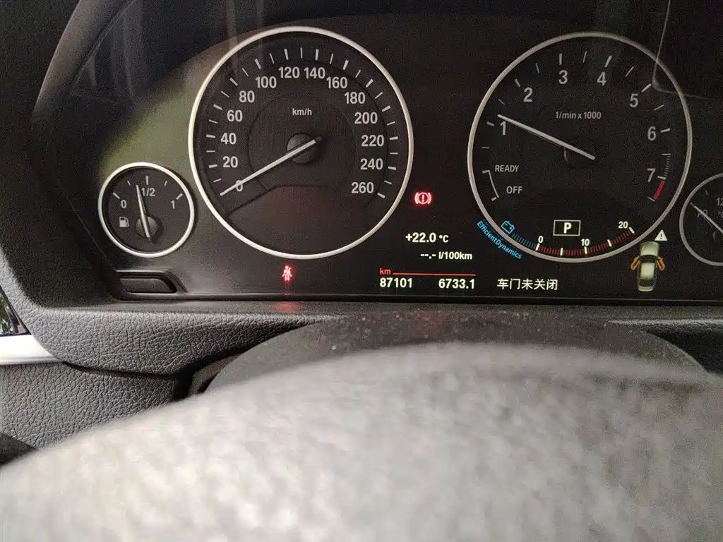 BMW 3 Series 2018 320Li xDrive Fashion Style фото 13