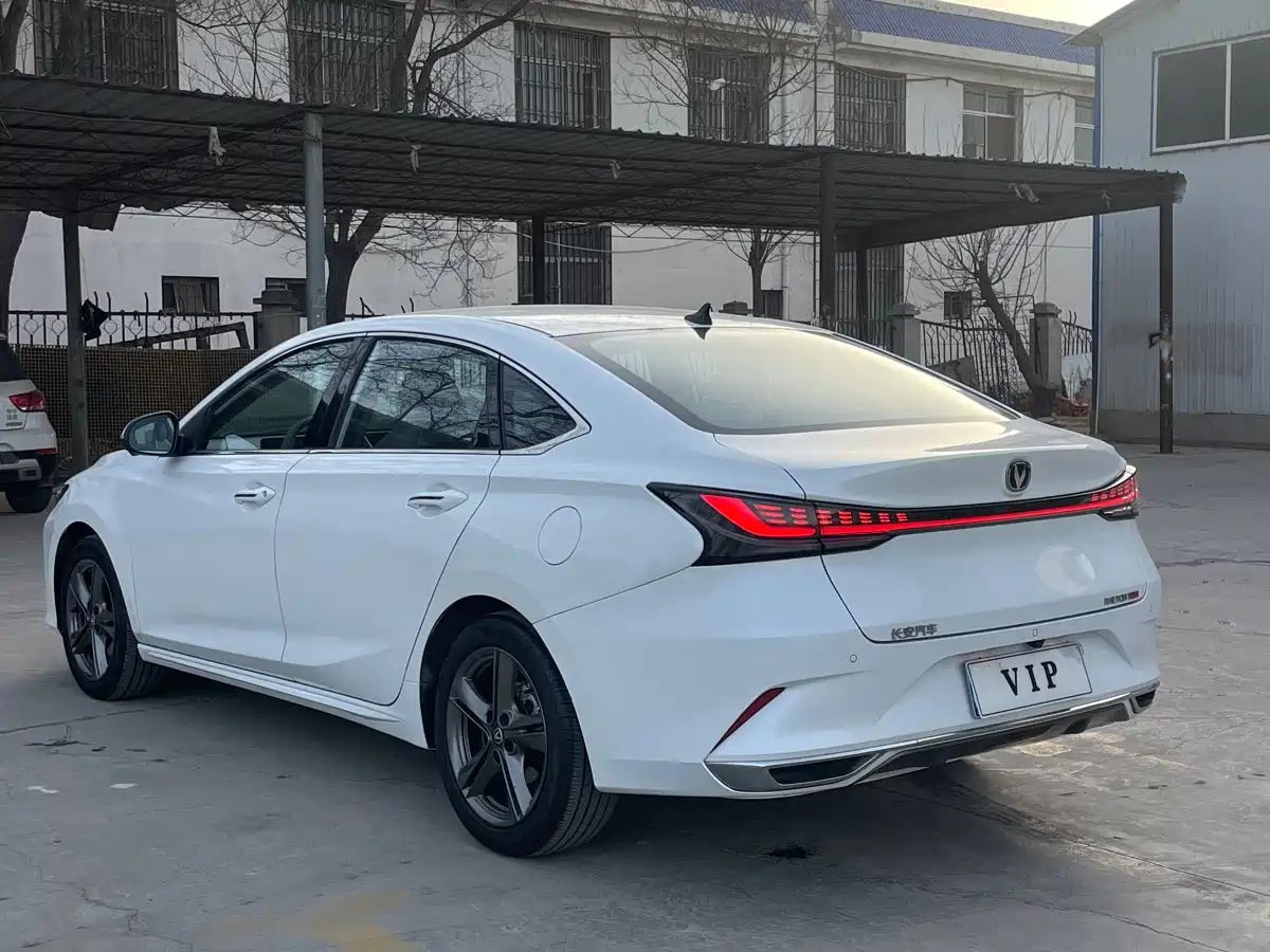 CHANGAN RUICHENG PLUS