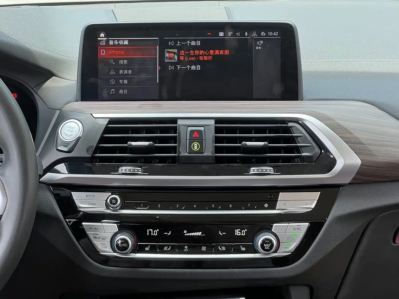 BMW X3, миниатюра 19