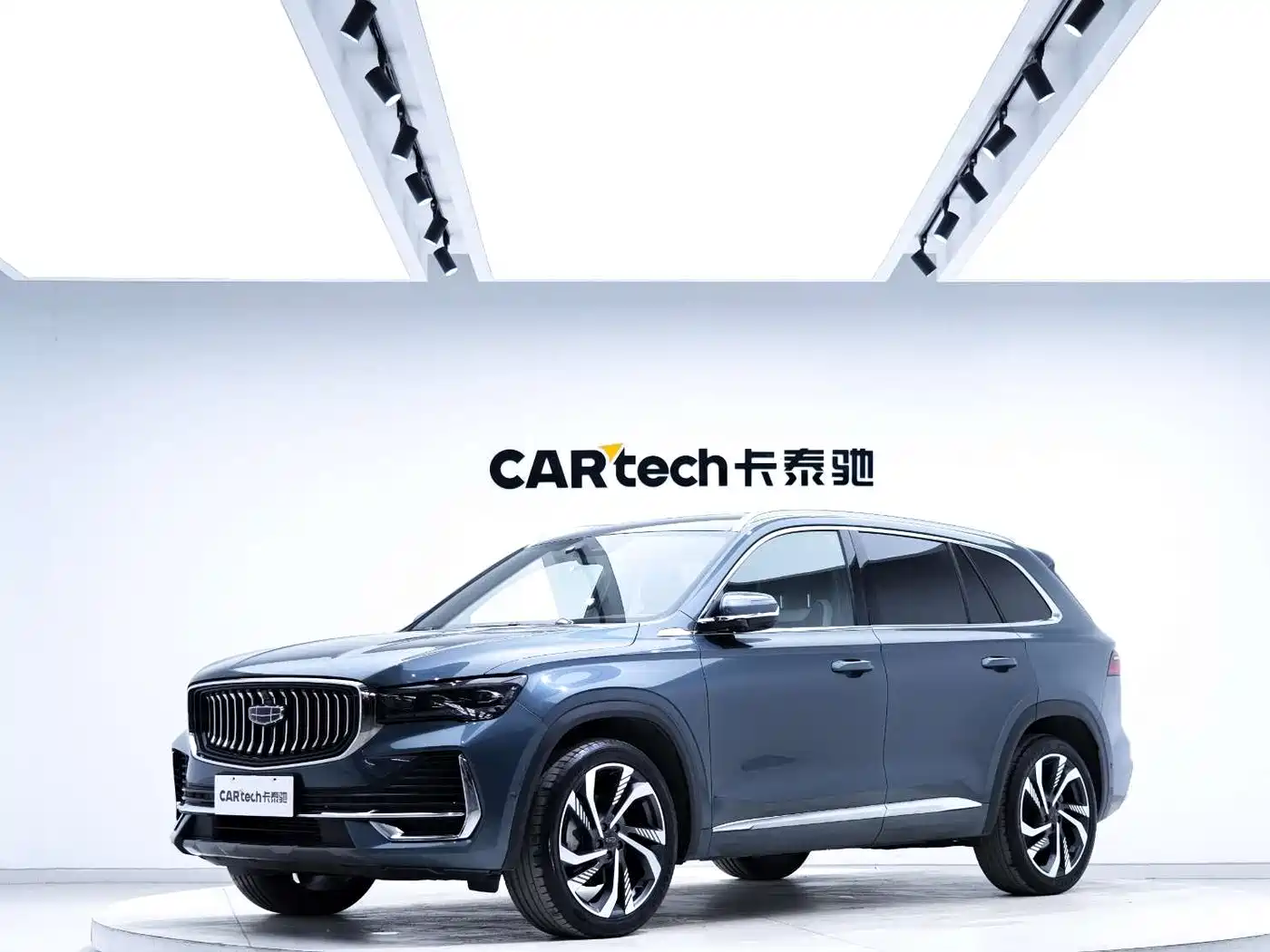 GEELY AUTOMOBILE XINGYUE L