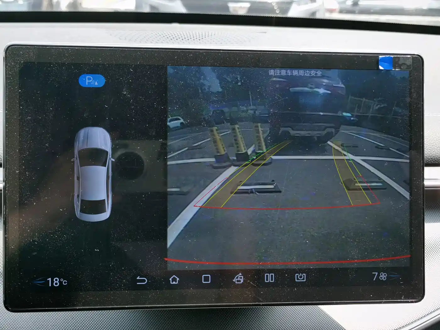 BYD Destroyer 05 2024 2024 Glory Edition DM-i 55KM Luxury
