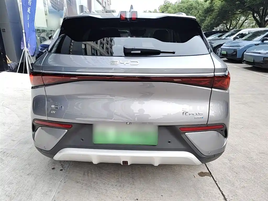 BYD Yuan PLUS 2025 Smart Drive 430KM Superior фото 6