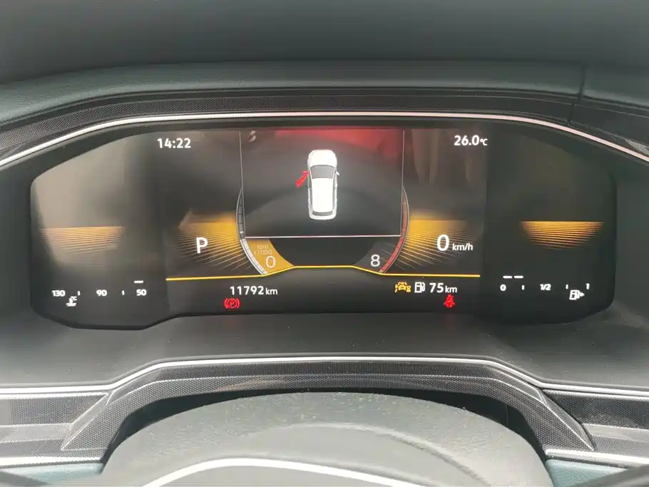 Volkswagen Lavida 2023 New Sharp 1.5L Auto Aspiration Edition фото 14
