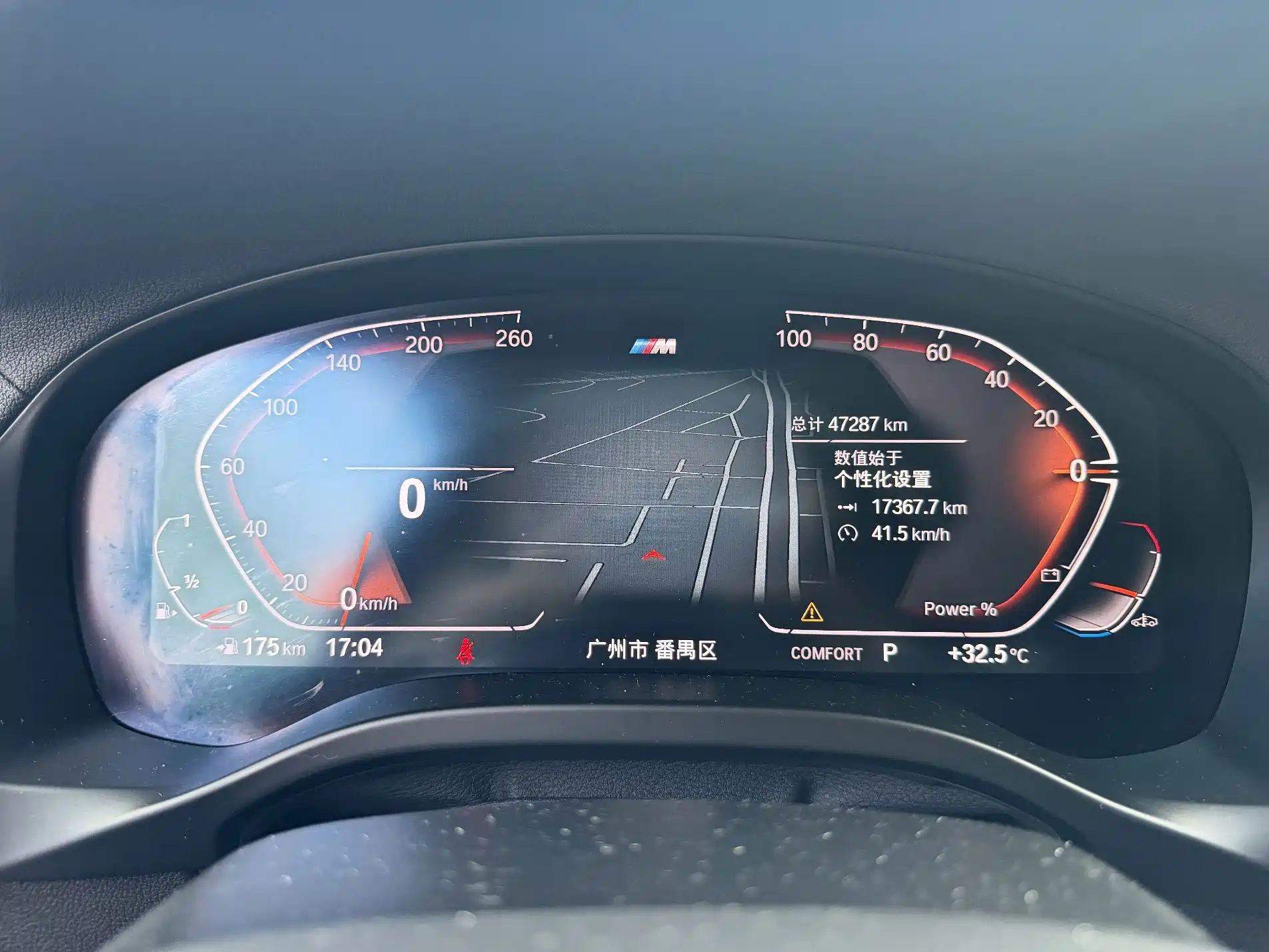 Фото 7 - BMW X4