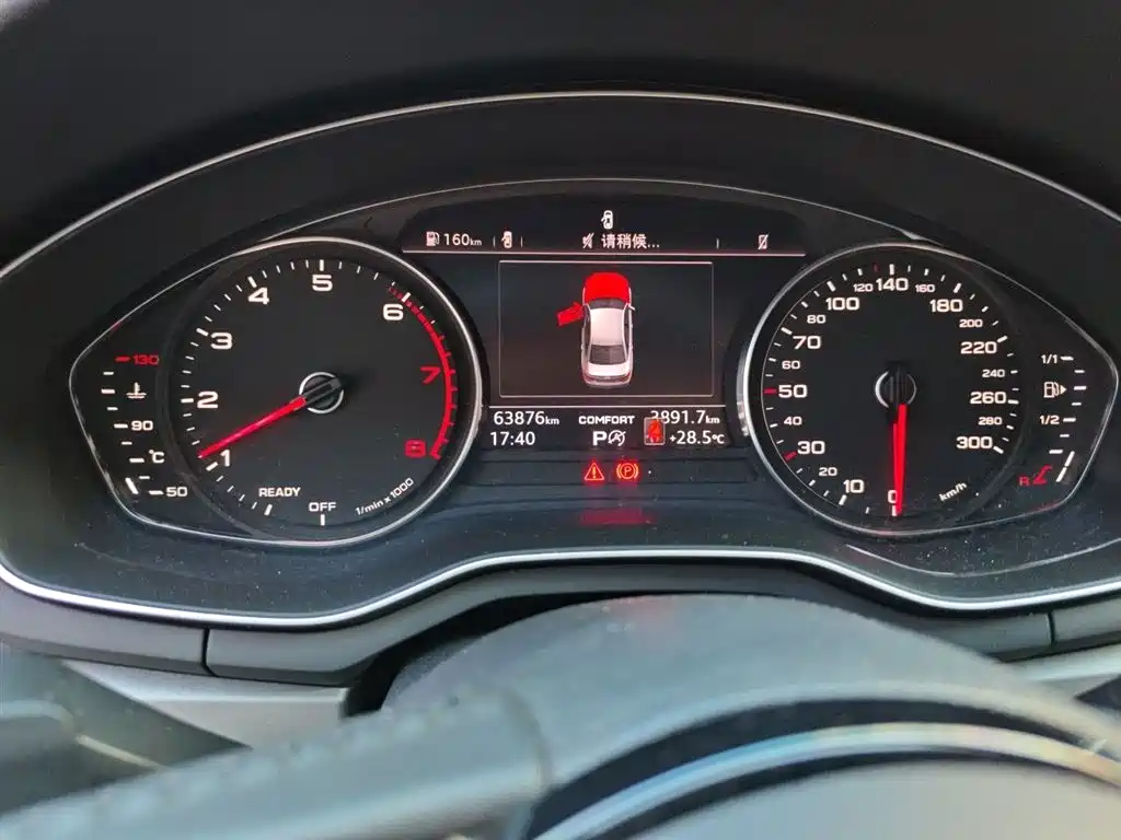 Audi A4L 2019 40 TFSI Progressive (China VI) фото 8
