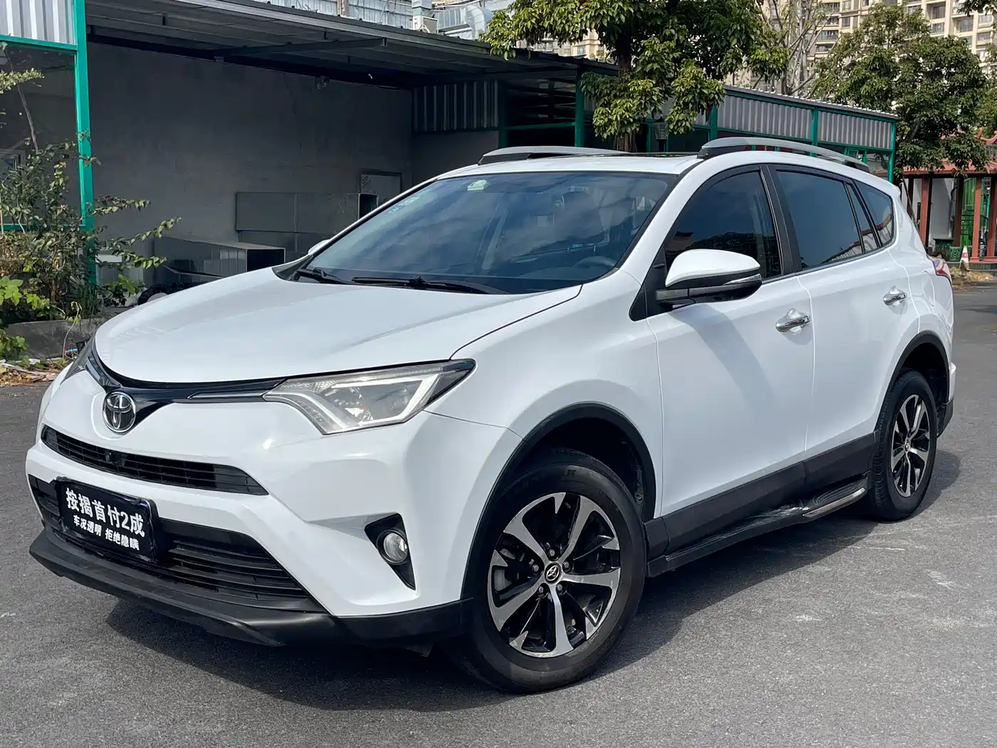 Toyota RAV4 Rongfang 2016 2.0L CVT 2WD Trend (China V)