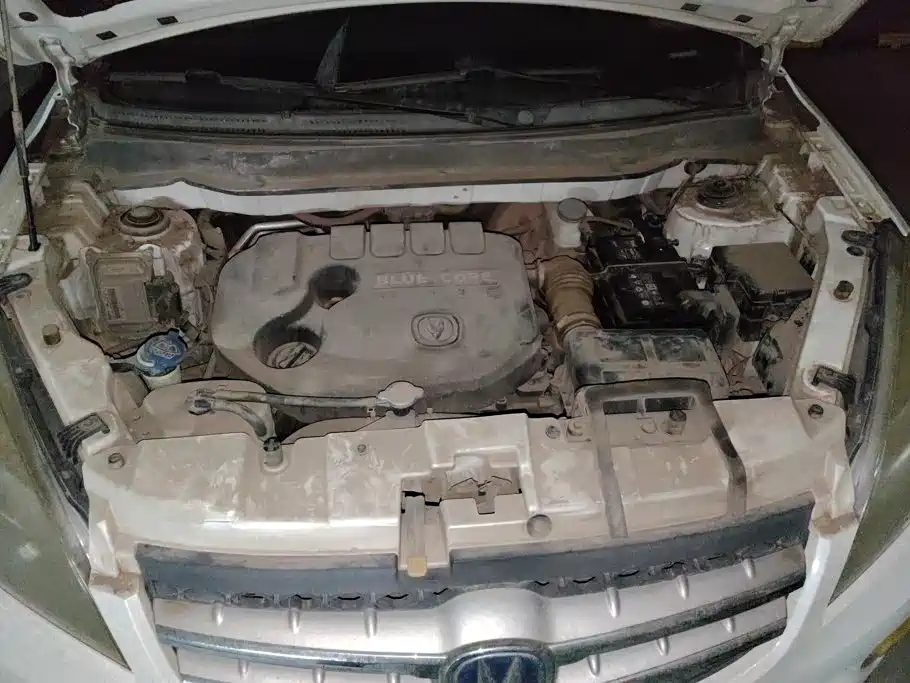 Changan CS35 2014 2014 1.6L Manual Luxury Type China IV