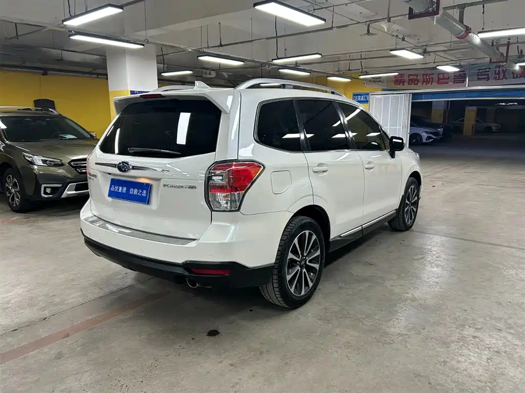 Subaru Forester 2016 2.5i Prestige Navigation Edition фото 8