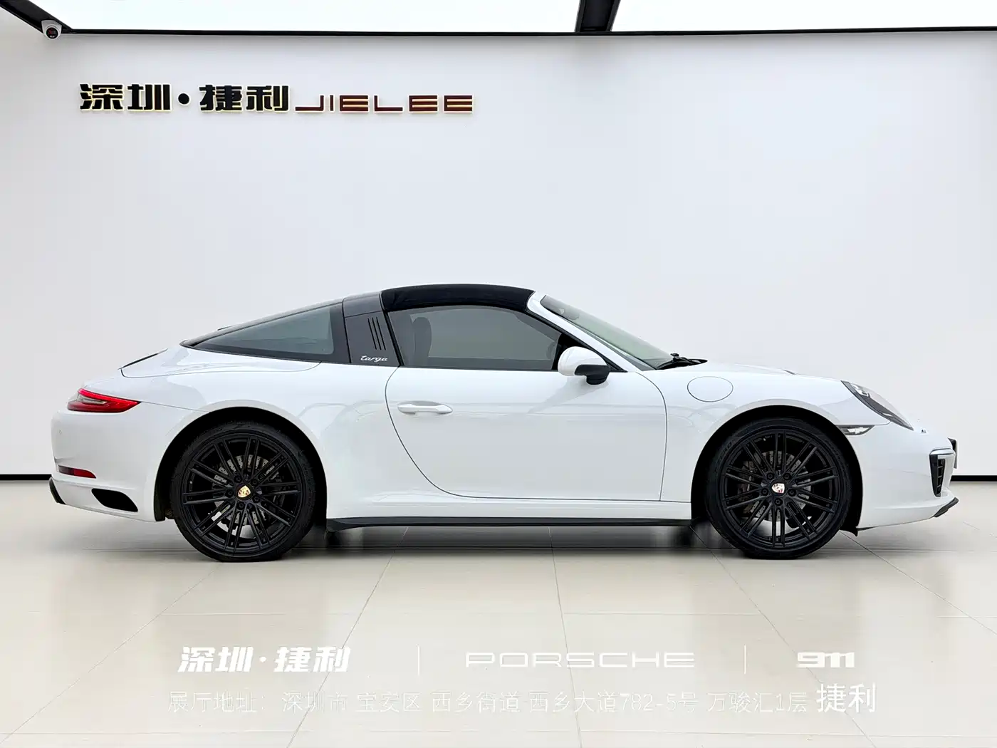 Porsche 911 2016 Targa 4 3.0T фото 5
