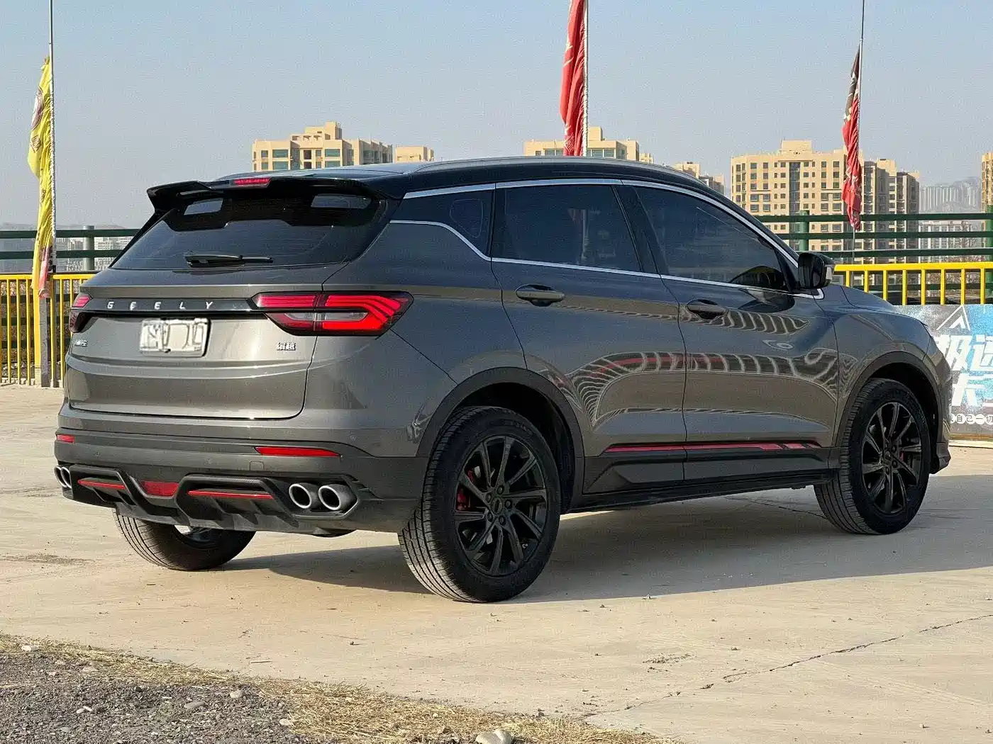 GEELY AUTOMOBILE BINYUE