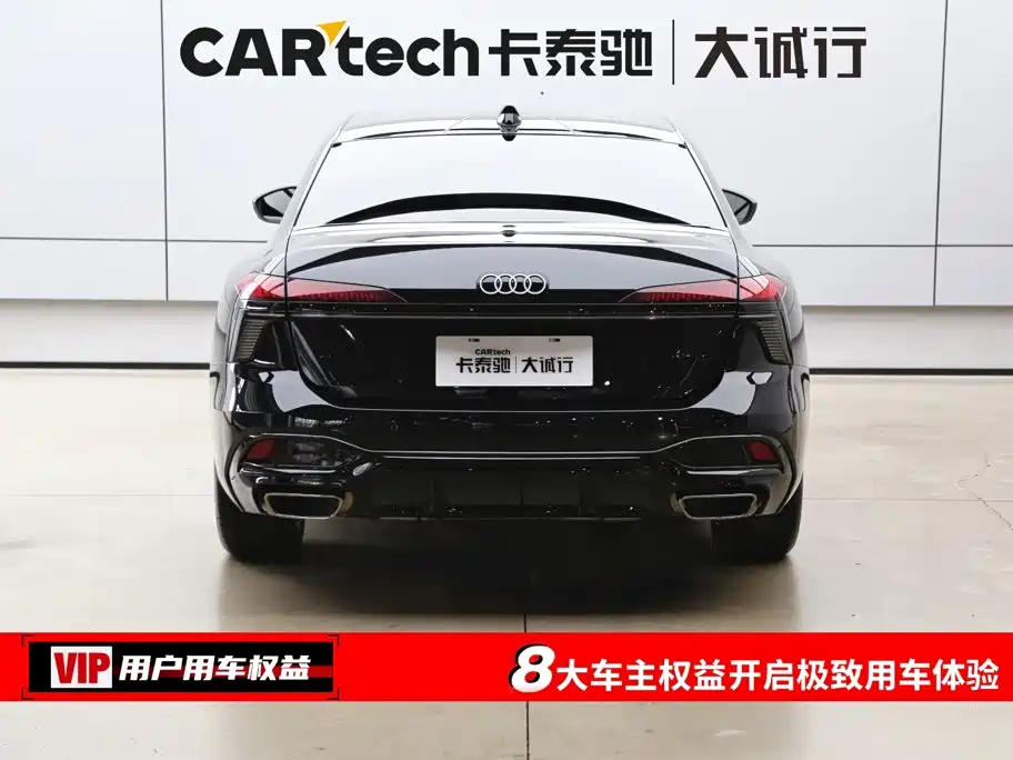 Audi A6L 2026 2026 Base Model