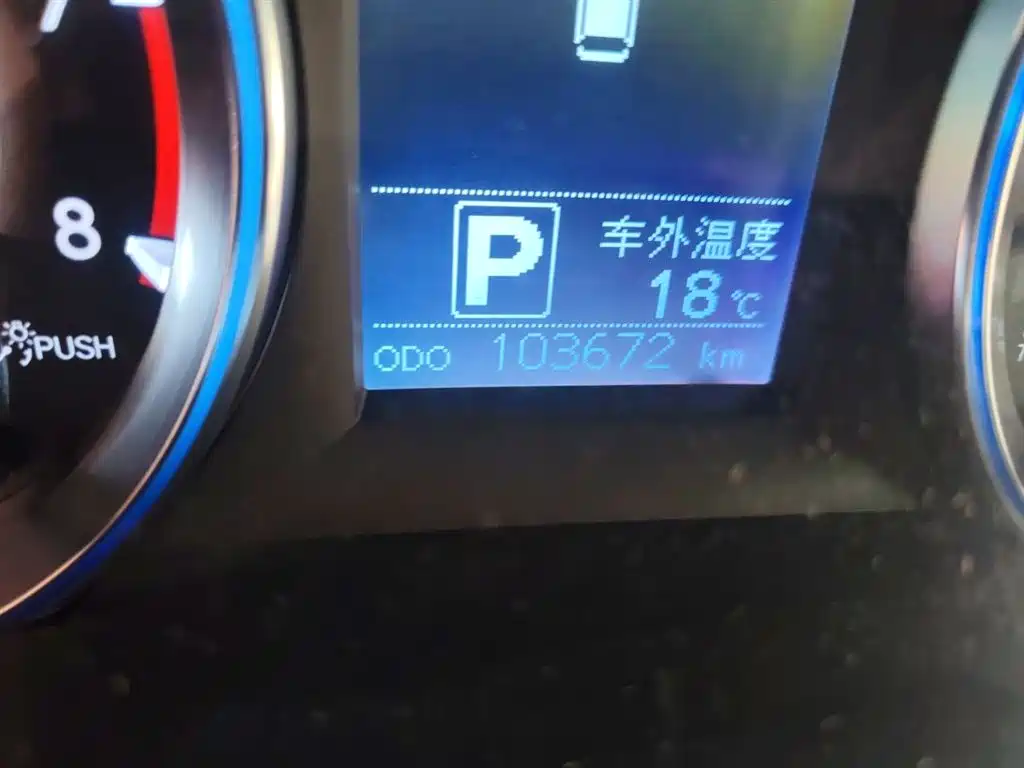 Toyota Highlander 2015 2.0T AWD Luxury Edition 7-seater фото 8