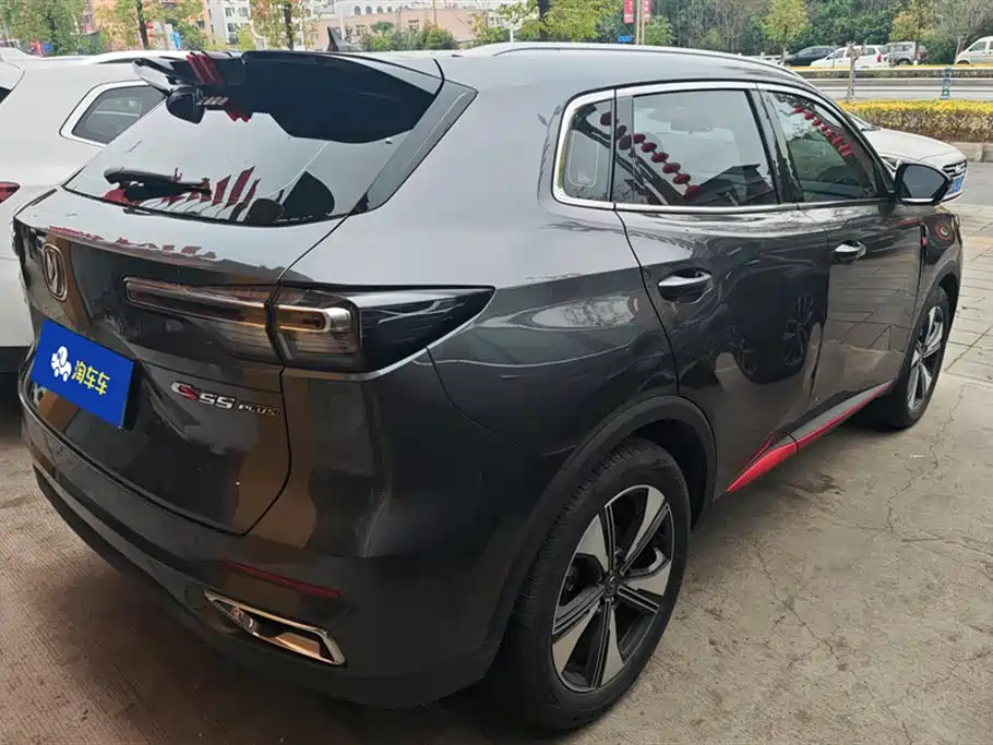 CHANGAN CS55PLUS