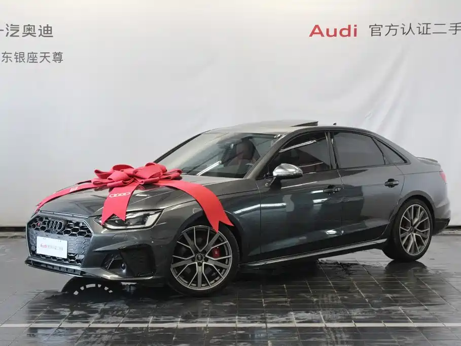 2024 Audi S4