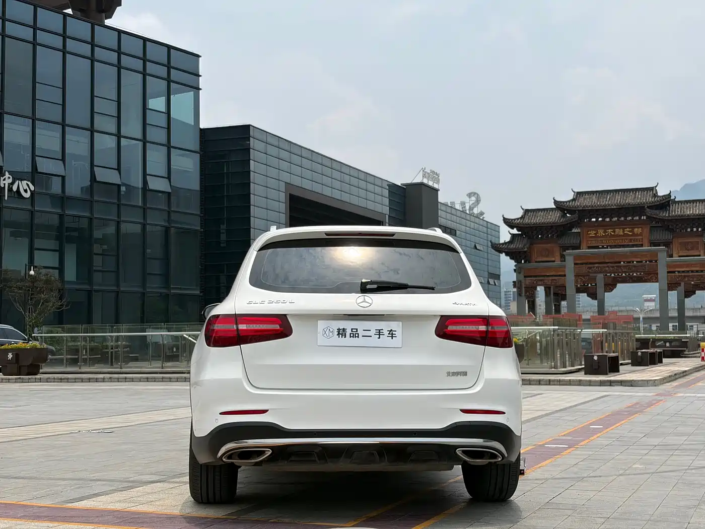 Mercedes-Benz GLC 2019 GLC 260 4MATIC Dynamic фото 8