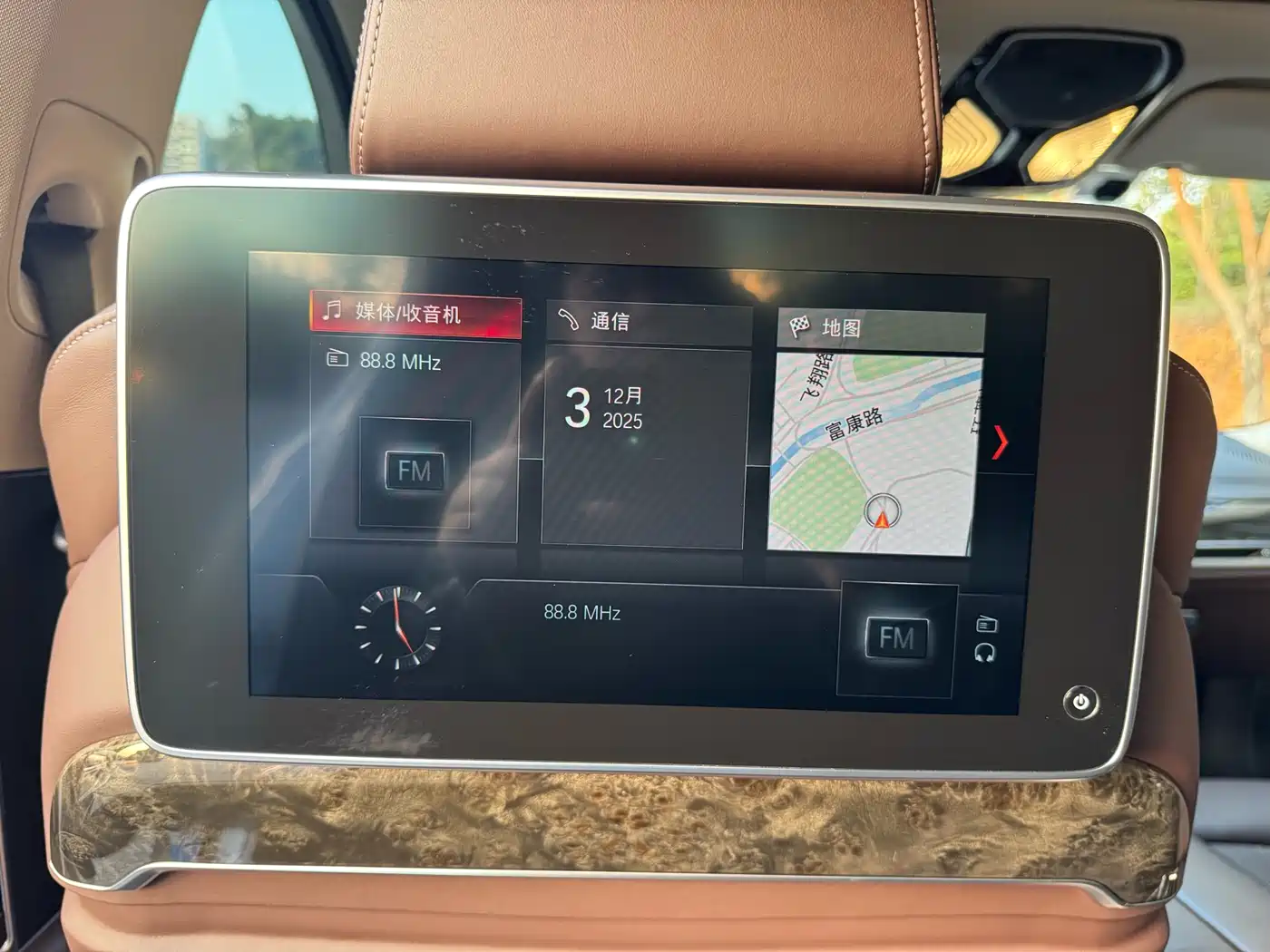 BMW 7 Series 2018 730Li Premium Type Excellence Package фото 15