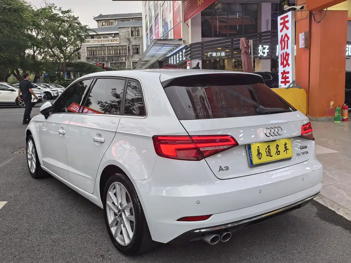 Audi A3 2020 Facelift Sportback 35 TFSI Progressive (China VI) фото 8