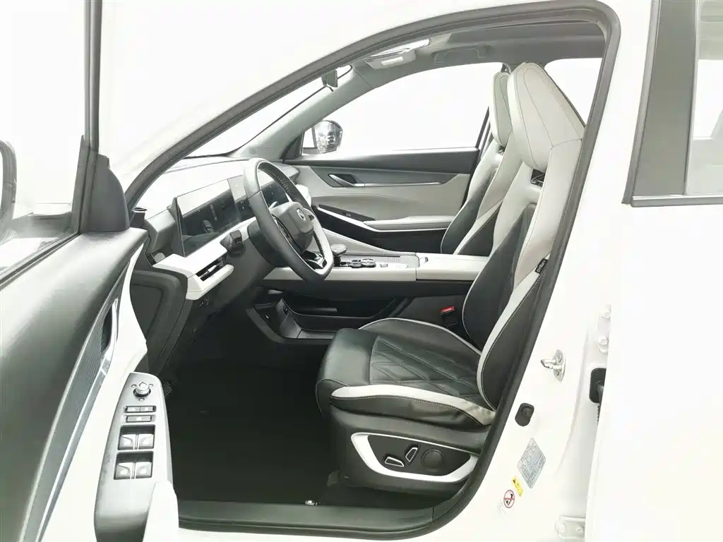 CHANGAN CS75 PLUS