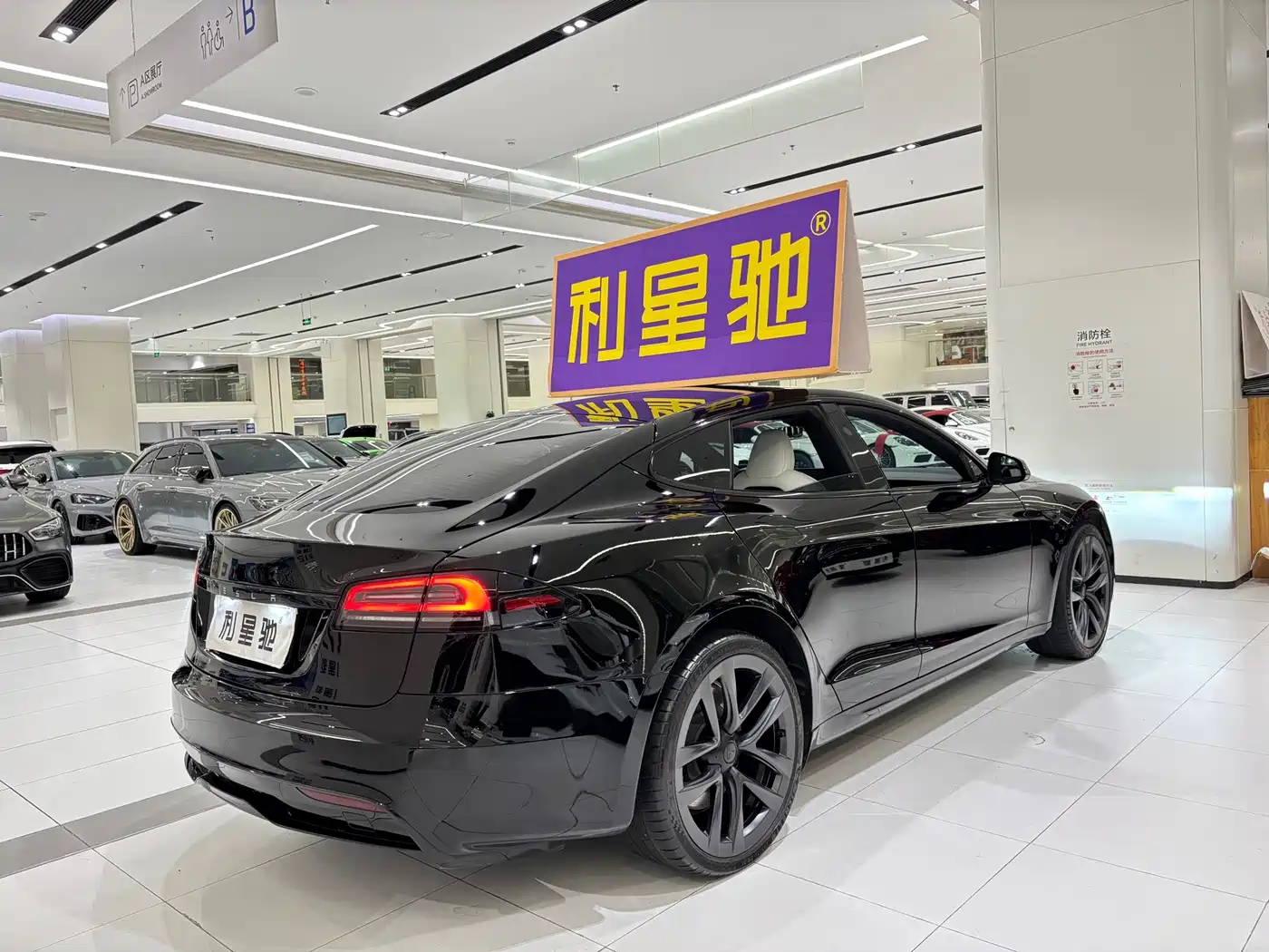 Tesla Model S 2023 2023 Dual Motor All-Wheel Drive Edition