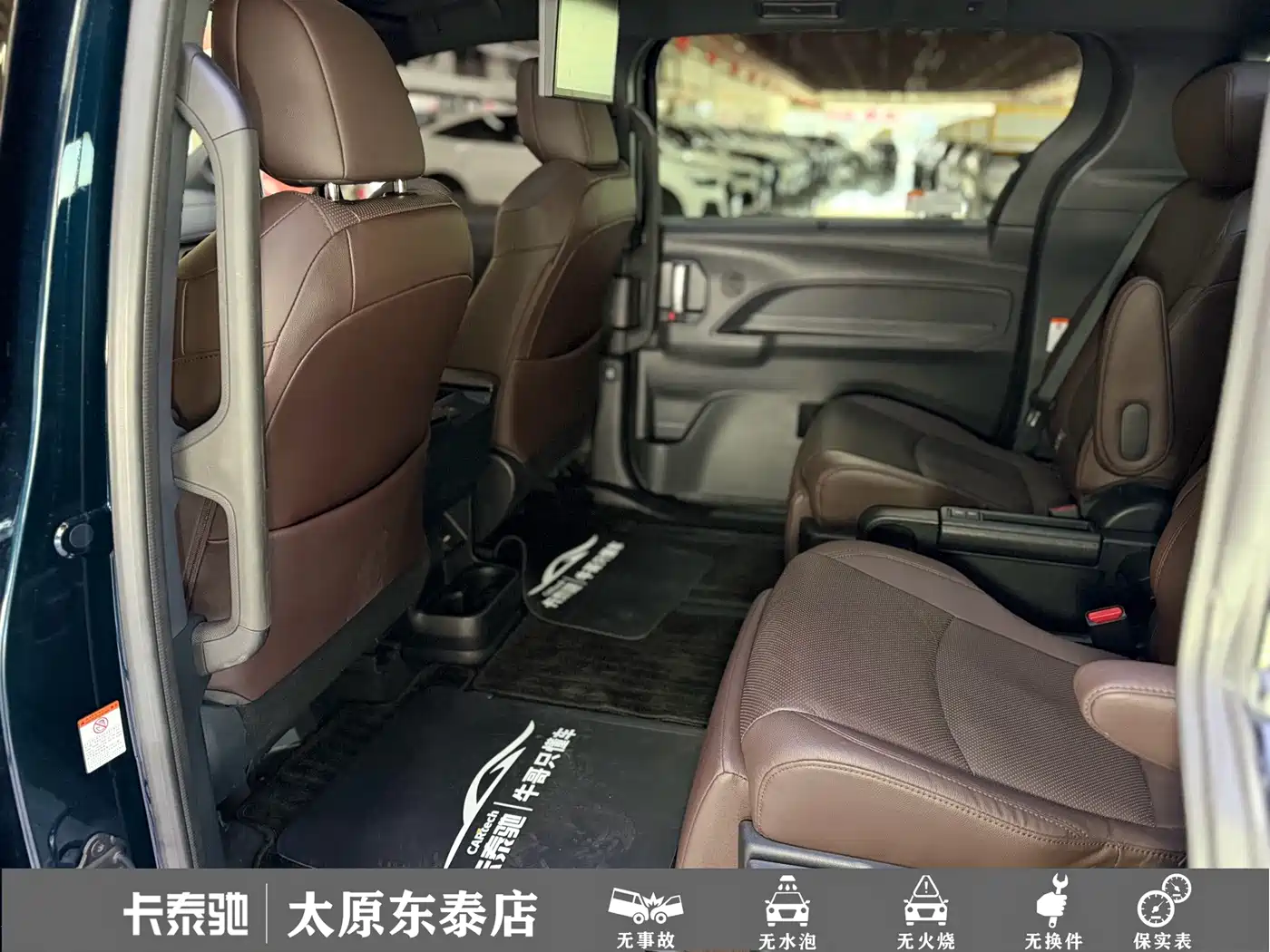 Toyota Granvia 2023 2022 Model Year 2.5L Hybrid Flagship Edition