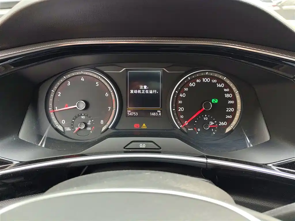 Volkswagen Tayron 2021 280TSI 2WD Luxury Smart Connect фото 7