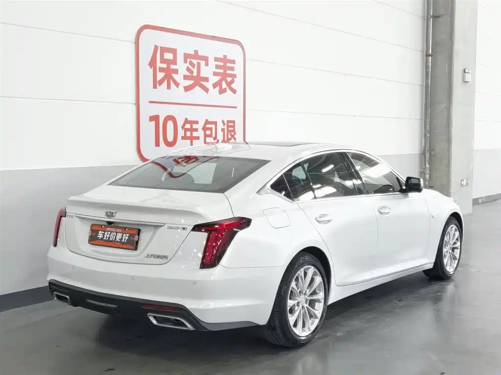 Cadillac CT5 2023 28T Luxury Style (Standard Edition) фото 2