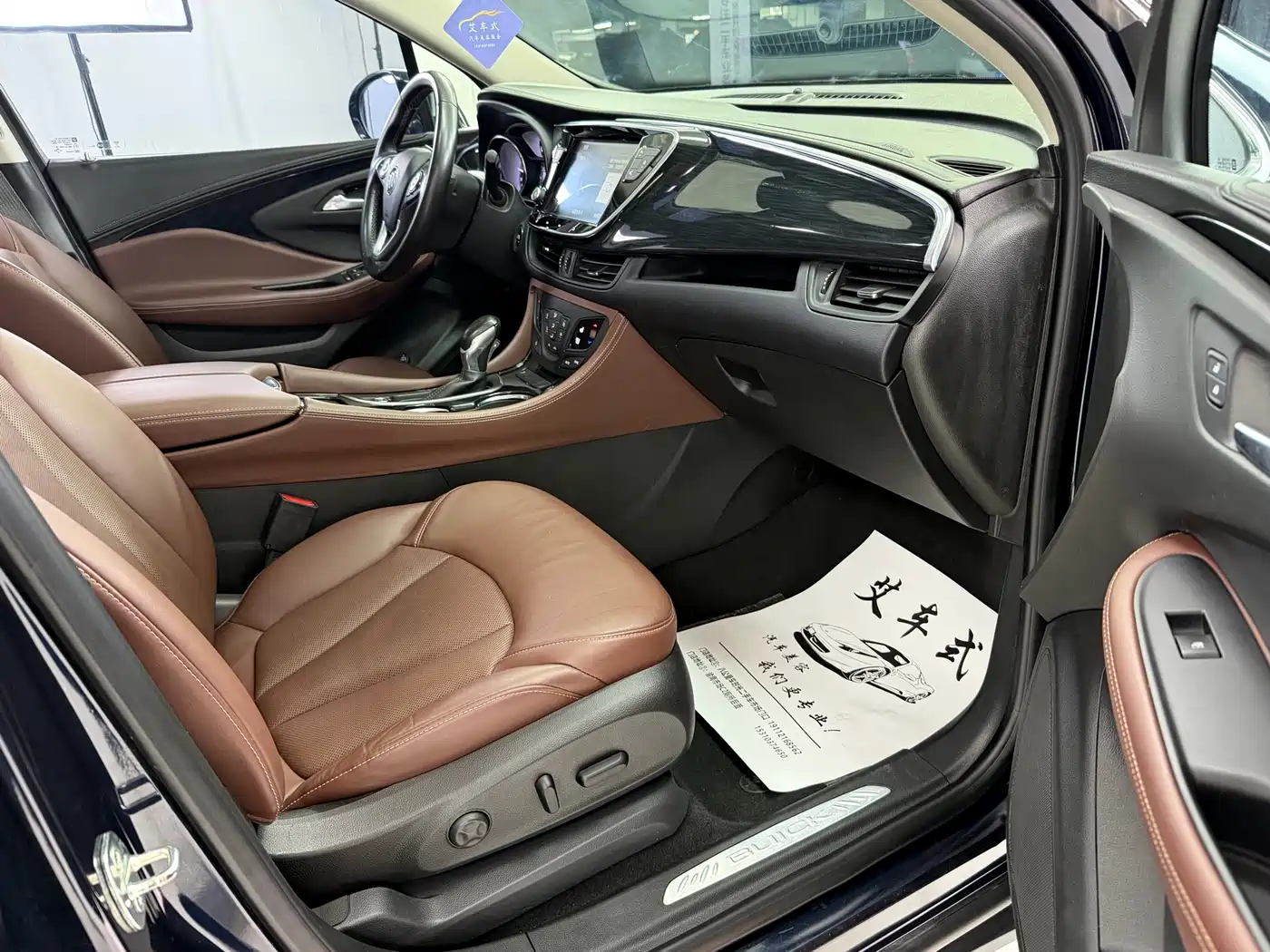 Buick Envision Plus 2021 532T FWD Luxury Trim фото 5