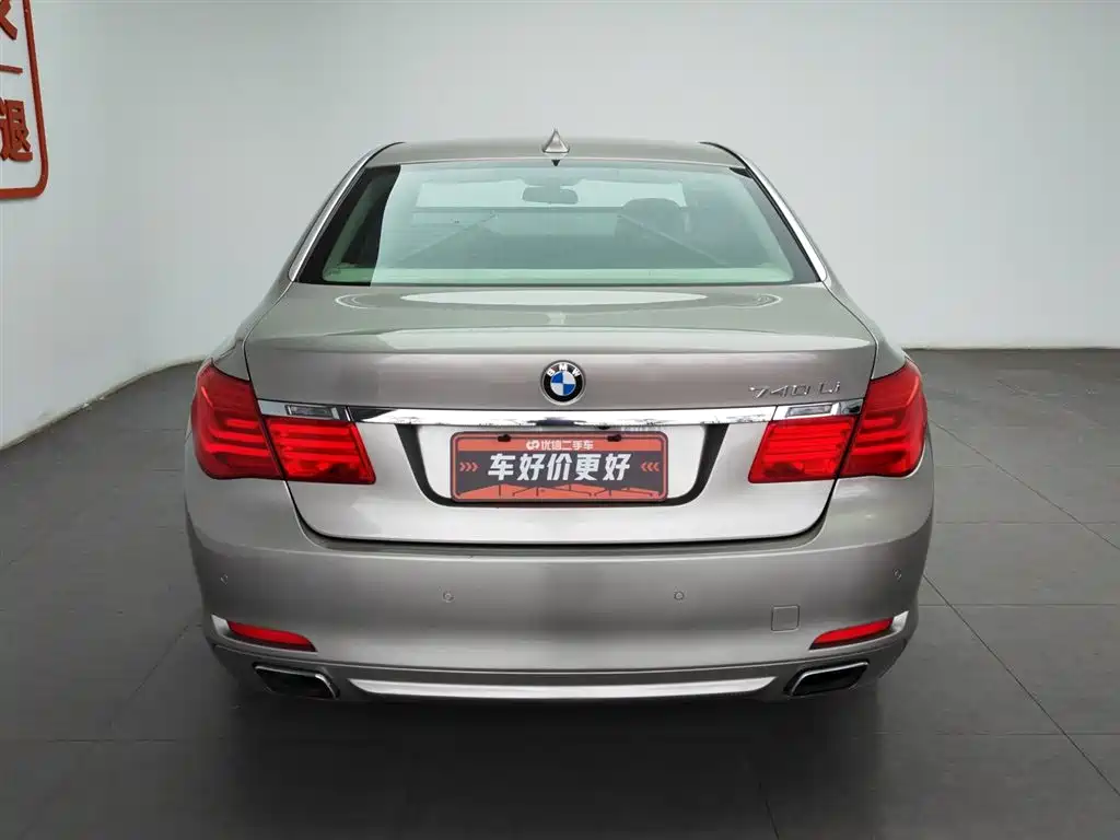 BMW 7 Series 2009 740Li Luxury фото 4