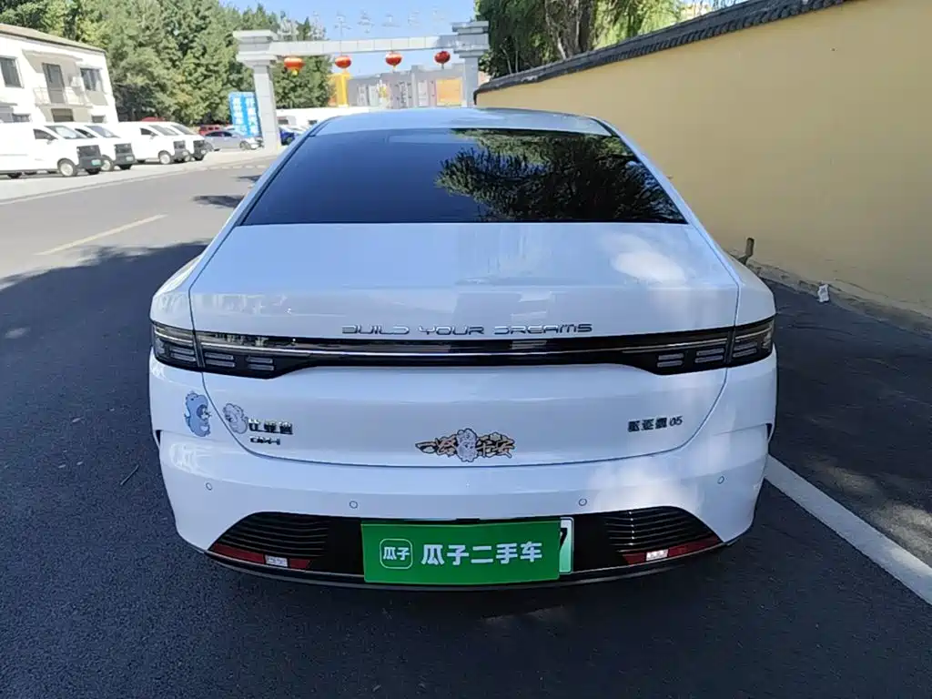 BYD Destroyer 05 2024 2023 Model Champion Edition DM-i 120KM Luxury