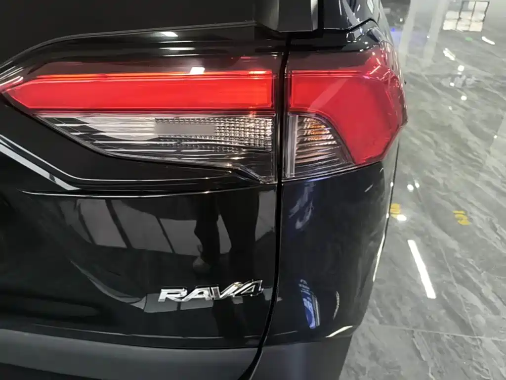 Toyota RAV4 2023 2022 2.0L CVT 2WD Trend Plus Edition