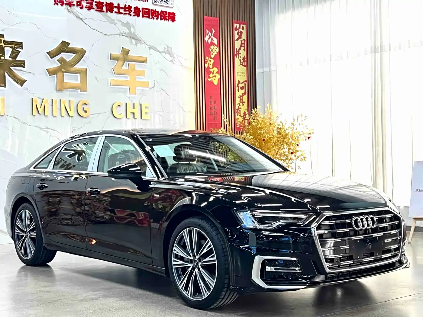Audi A6L 2026 Model Year 45 TFSI Premium Dynamic фото 3