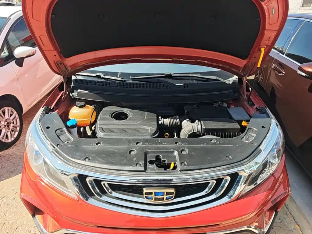 Photo 20 - Geely Vision X3
