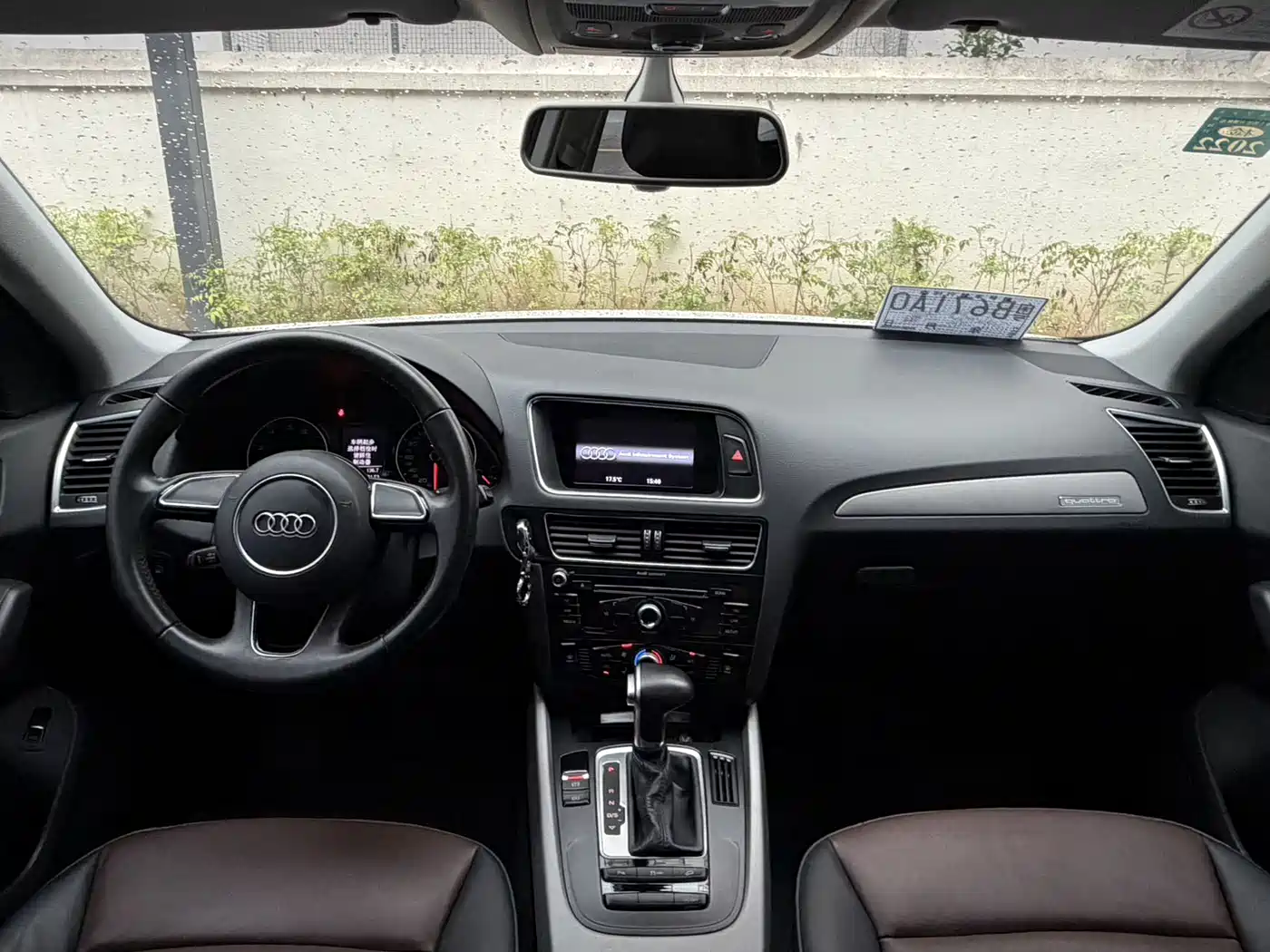 Audi Q5 2017 Plus 40 TFSI Progressive фото 16