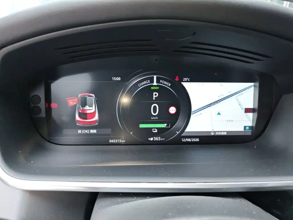Jaguar I-PACE 2020 2018 EV400 SE