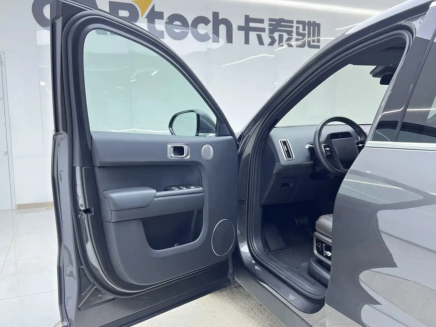 Li Auto Li L8 2023 2023 Max