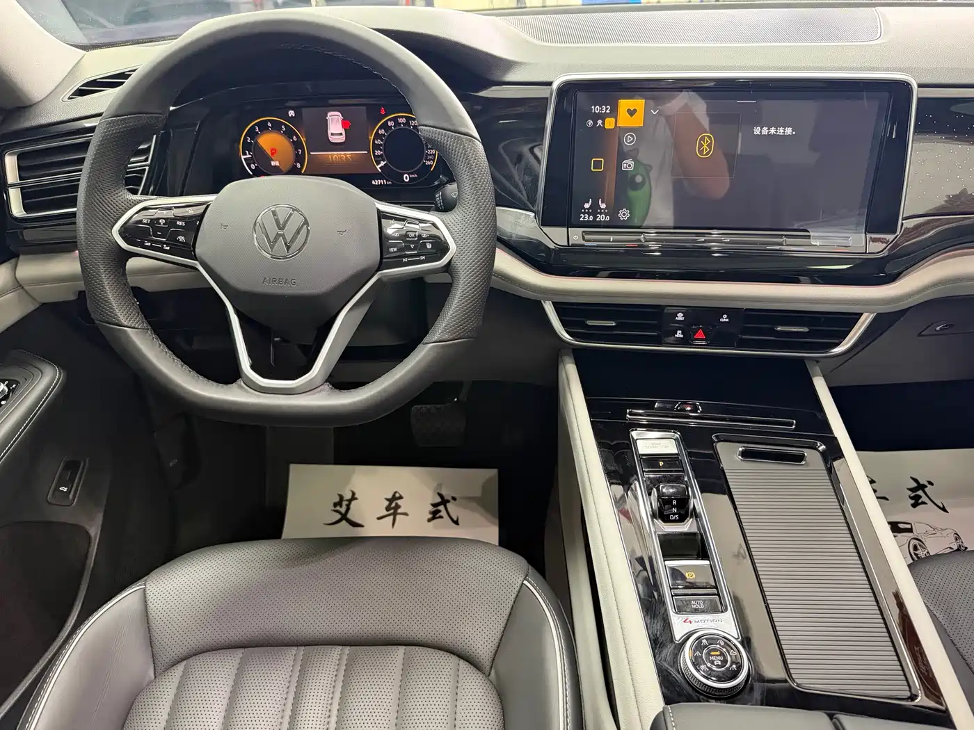 Volkswagen Teramont 2023 380TSI AWD Premium Luxury Edition фото 9
