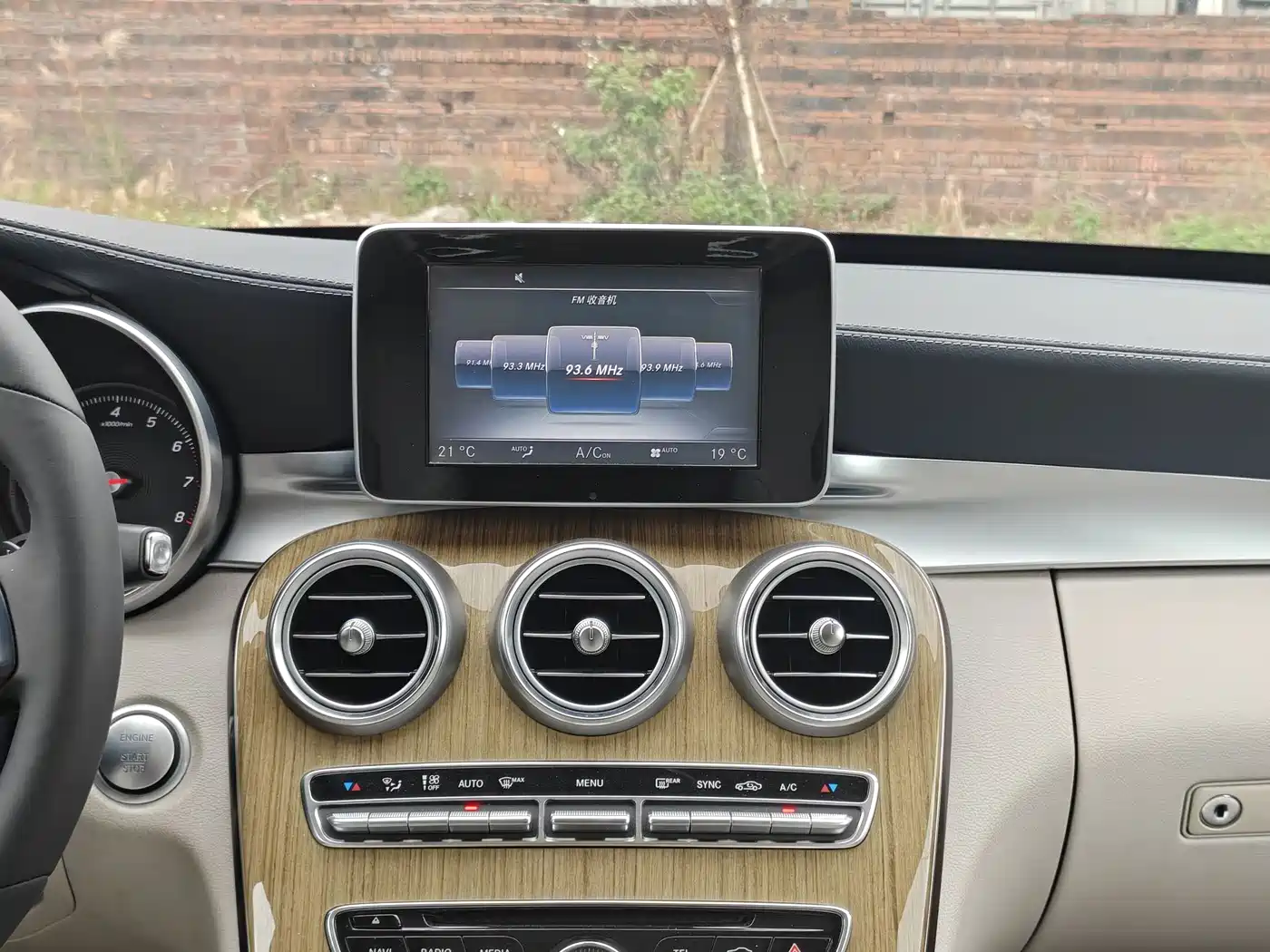 Mercedes-Benz C-Class 2015 C 200 L фото 17