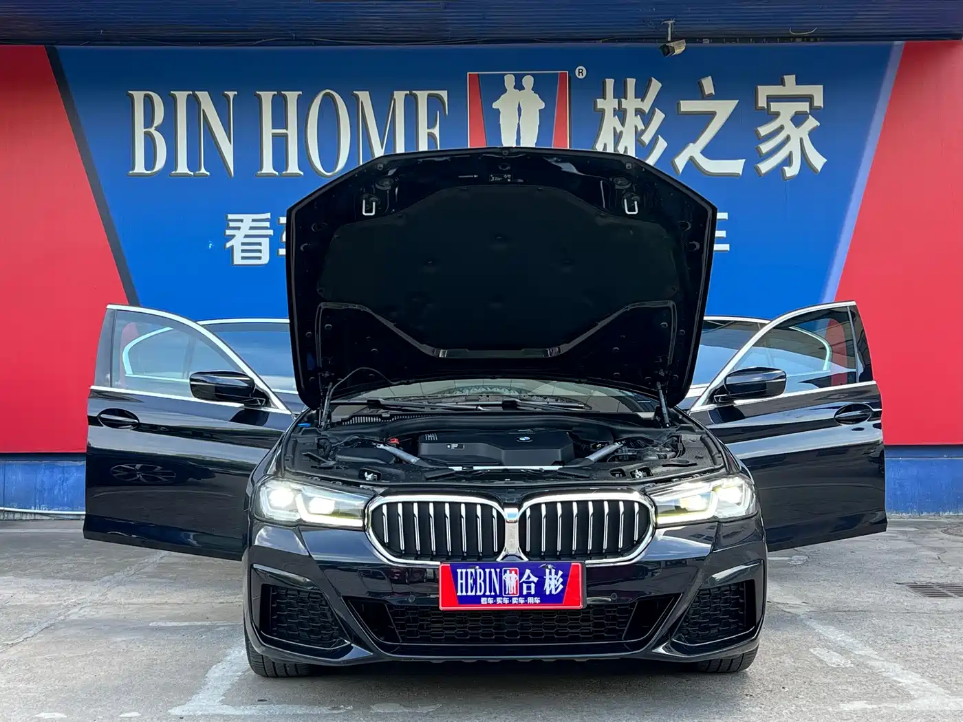 BMW 5 Series 2021 Facelift 525Li M Sport Package фото 23