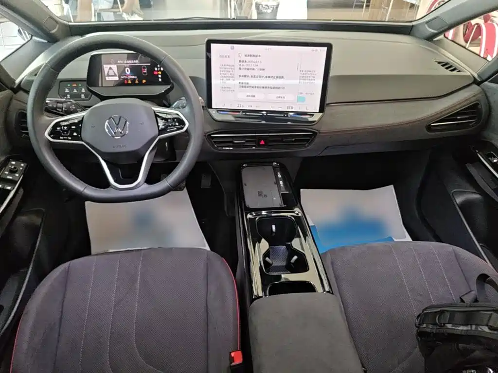 Volkswagen ID.3 2025 2026 Smart Edition Ultimate GTX Package