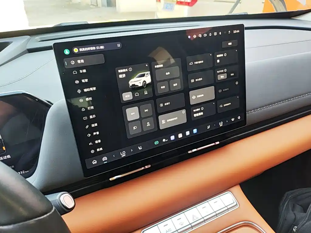 Haval Xiaolong MAX 2025 2025 Hi4 165 Ultra Smart Drive Edition