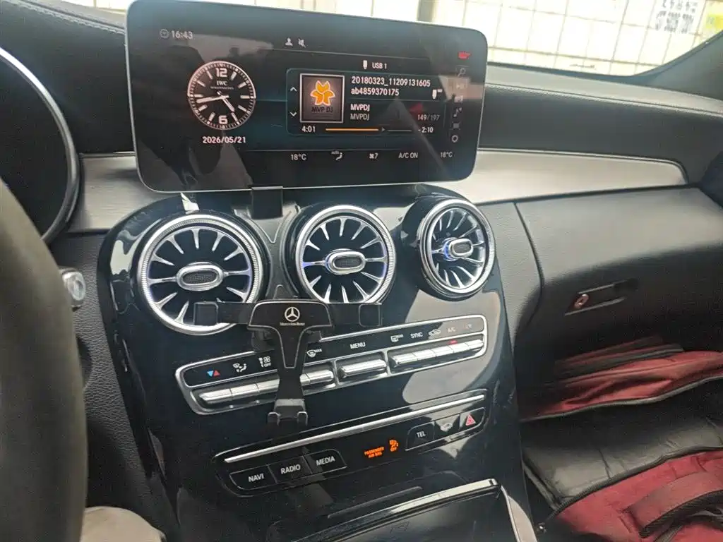 Mercedes-Benz C-Class AMG 2019 AMG C 63 Coupe фото 14
