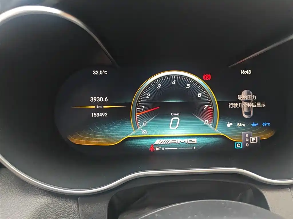 Mercedes-Benz C-Class AMG 2019 AMG C 63 Coupe фото 13