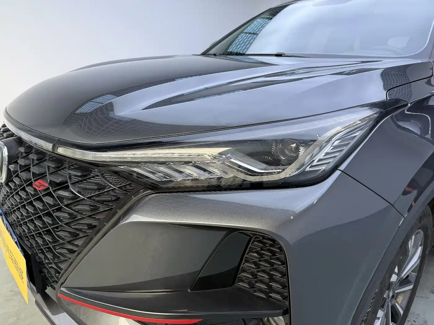Changan CS75 PLUS 2020 2021 2.0T Automatic Pilot