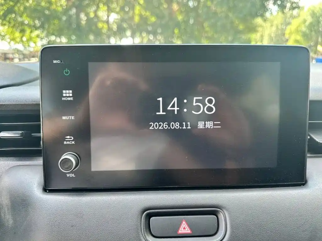 Honda XR-V, миниатюра 13