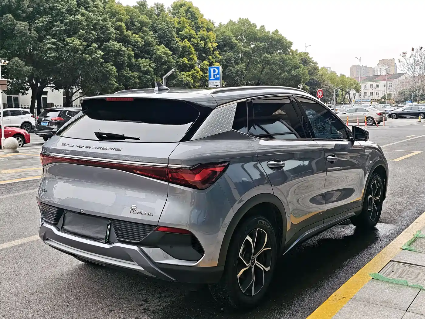 BYD YUAN PLUS