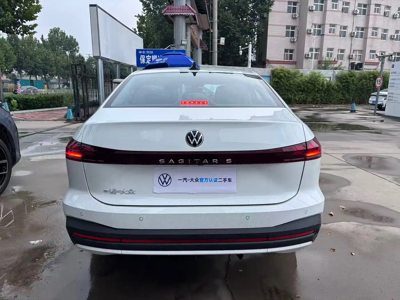Volkswagen Sagitar 2026 2026 S 1.5L Base Model